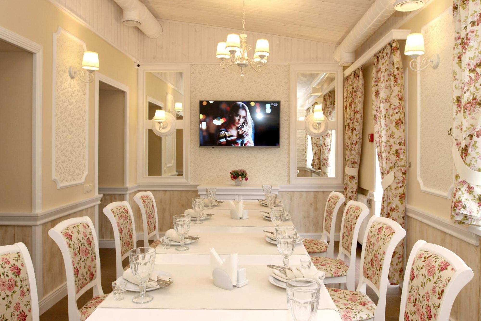 Lubenska Sloboda Otel